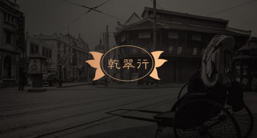 展厅空间设计的重点