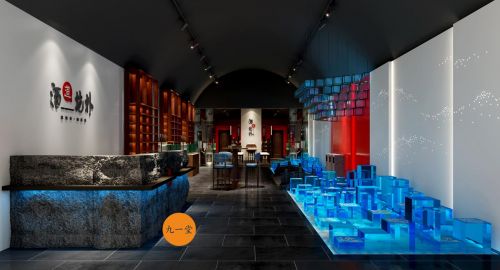 商务主题酒店装修设计 如何做到与家一样舒适