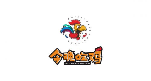 今晚吃鸡主题餐厅设计 / 成都主题餐厅设计 / 主题餐厅装修设计