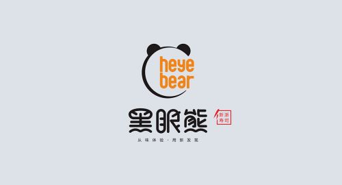 黑眼熊?寿司店设计