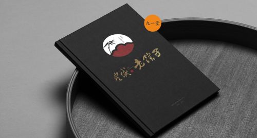 怎样做好火锅店菜单设计，有哪些关键点？
