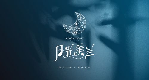 一个优秀的火锅店设计应该做好哪些准备？