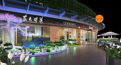餐厅设计的五大发展方向！