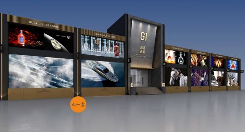 ?找品牌设计公司认定成都九一堂