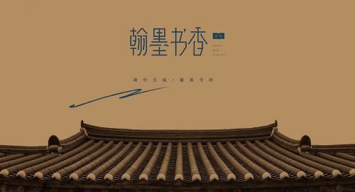 品牌升级,具体在升级什么？