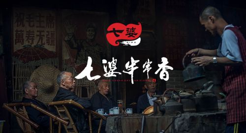 品牌VI设计包含哪些內容？