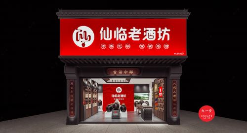 连锁店怎样设计才能助力品牌发展？