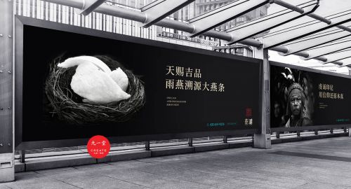 品牌全案设计是什么,涵盖哪些服务内容？