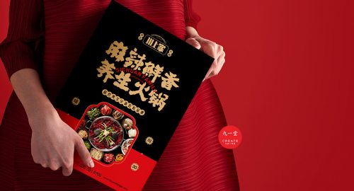 品牌全案设计是什么?服务内容解析
