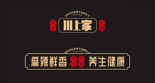 品牌VI设计的主要内容解析？